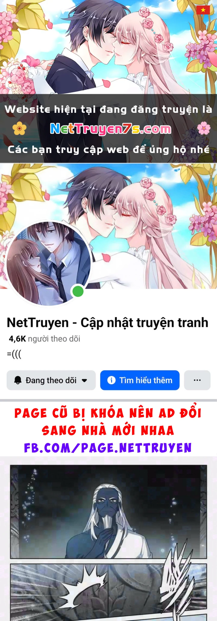 Đấu La Đại Lục 5 Chapter 281 - 1