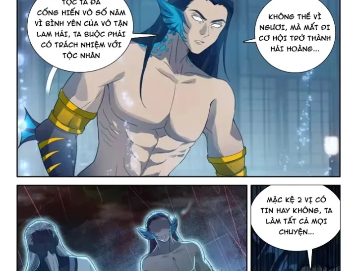 Đấu La Đại Lục 5 Chapter 281 - 3