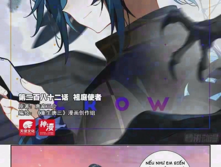 Đấu La Đại Lục 5 Chapter 282 - 2