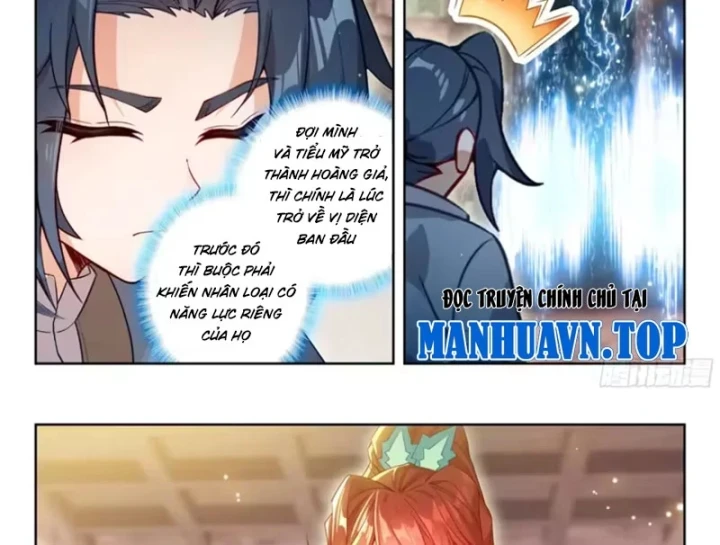 Đấu La Đại Lục 5 Chapter 284 - 6