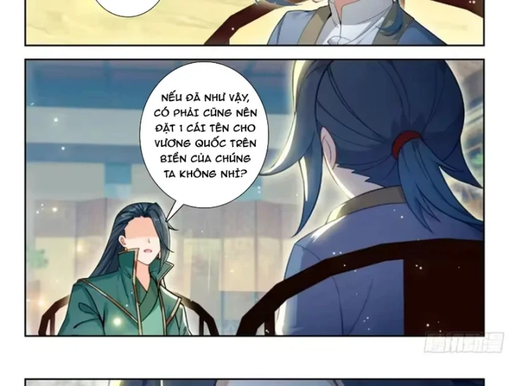 Đấu La Đại Lục 5 Chapter 284 - 17