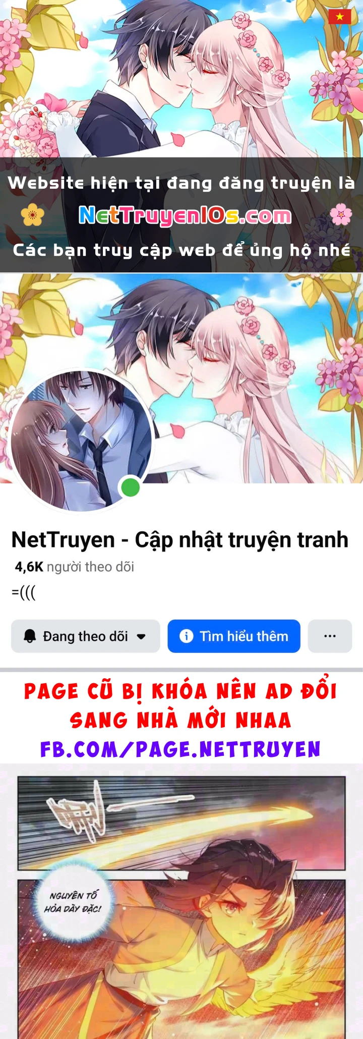Đấu La Đại Lục 5 Chapter 285 - 1