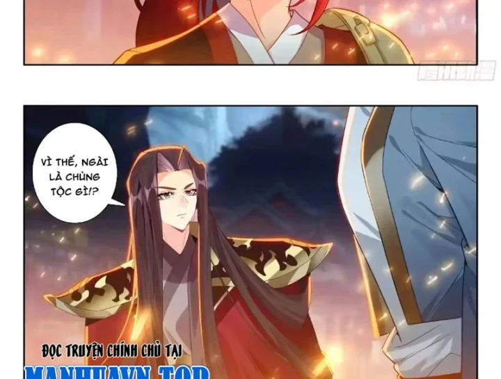 Đấu La Đại Lục 5 Chapter 286 - 12
