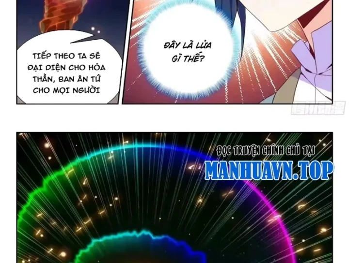 Đấu La Đại Lục 5 Chapter 286 - 23