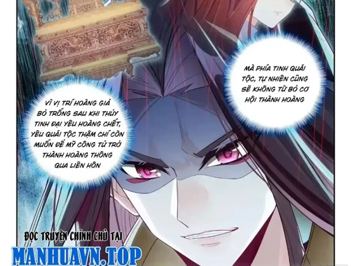 Đấu La Đại Lục 5 Chapter 286 - 28