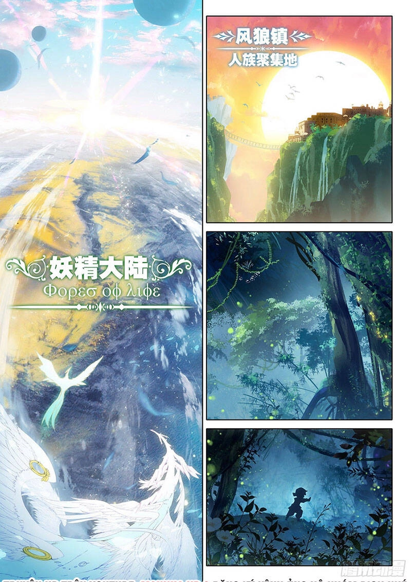 Đấu La Đại Lục 5 Chapter 1 - 3