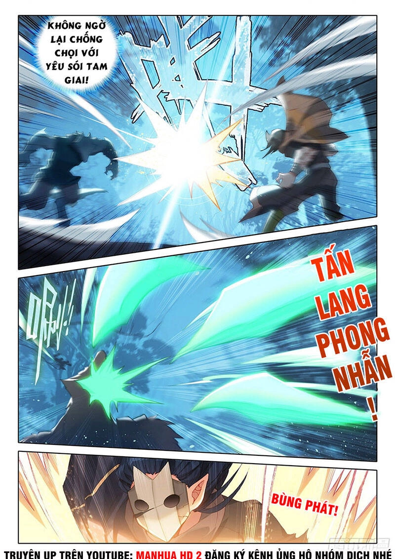 Đấu La Đại Lục 5 Chapter 1 - 13