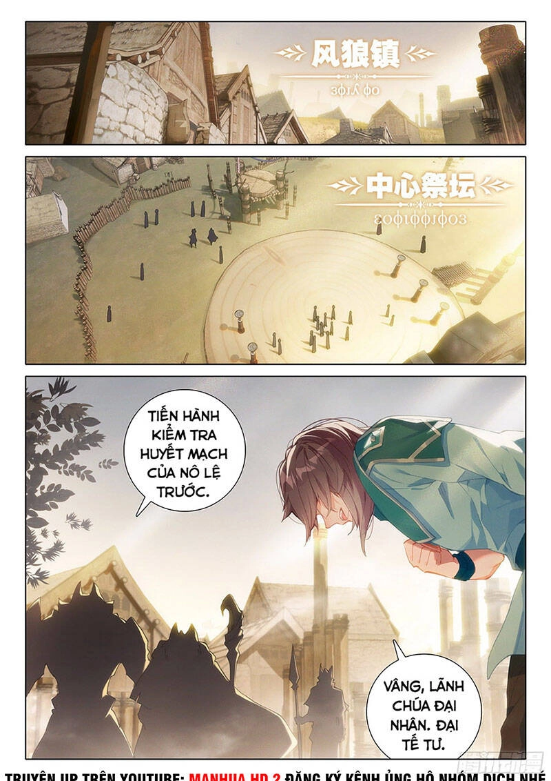 Đấu La Đại Lục 5 Chapter 4 - 3