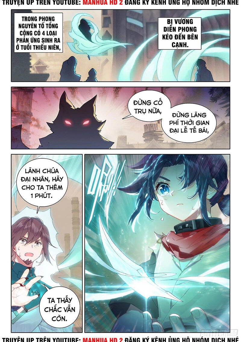 Đấu La Đại Lục 5 Chapter 4 - 6