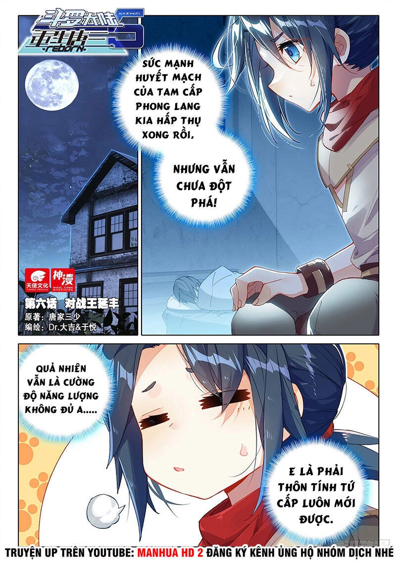 Đấu La Đại Lục 5 Chapter 6 - 2