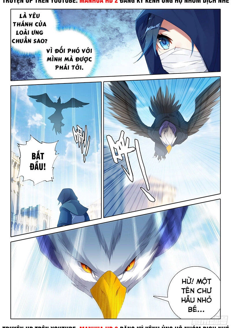 Đấu La Đại Lục 5 Chapter 11 - 11