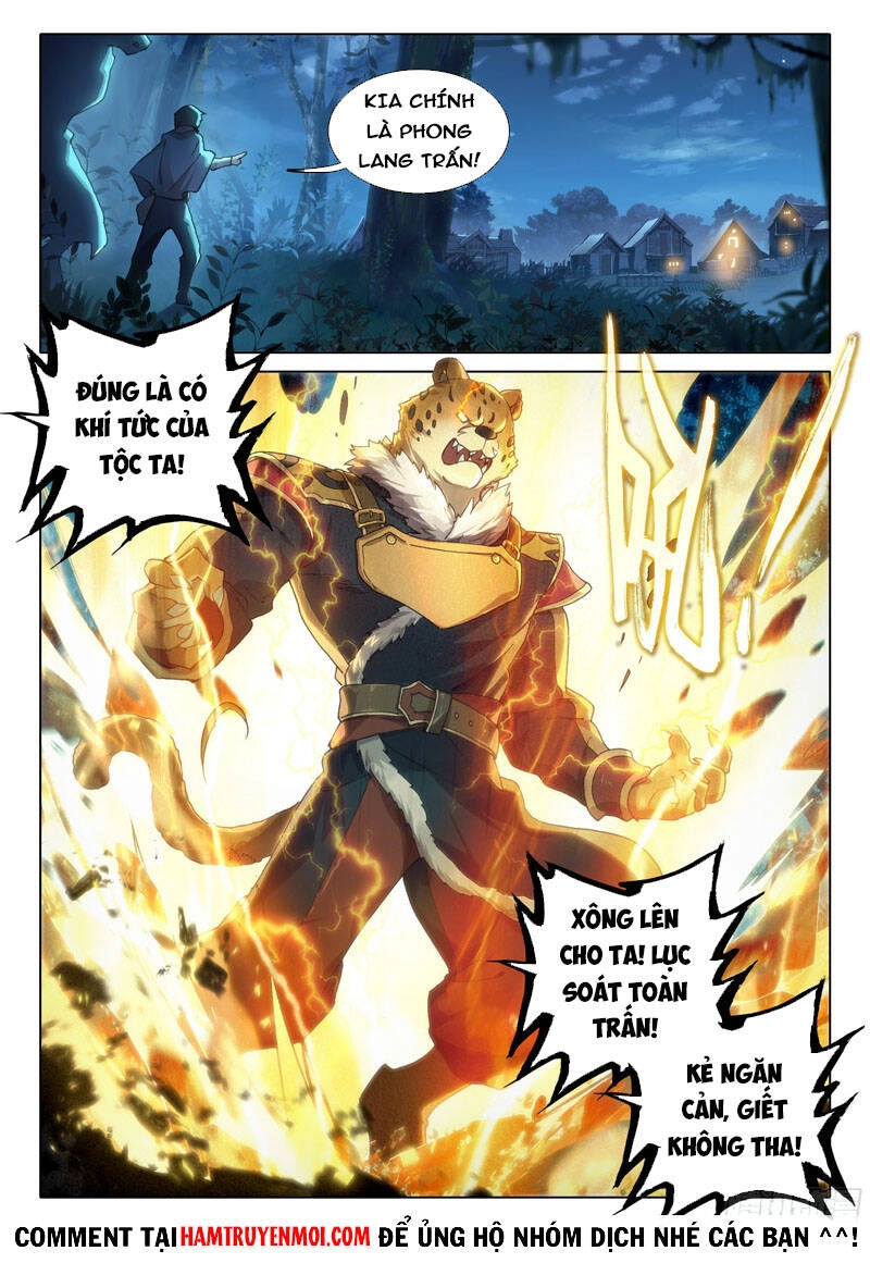 Đấu La Đại Lục 5 Chapter 16 - 12