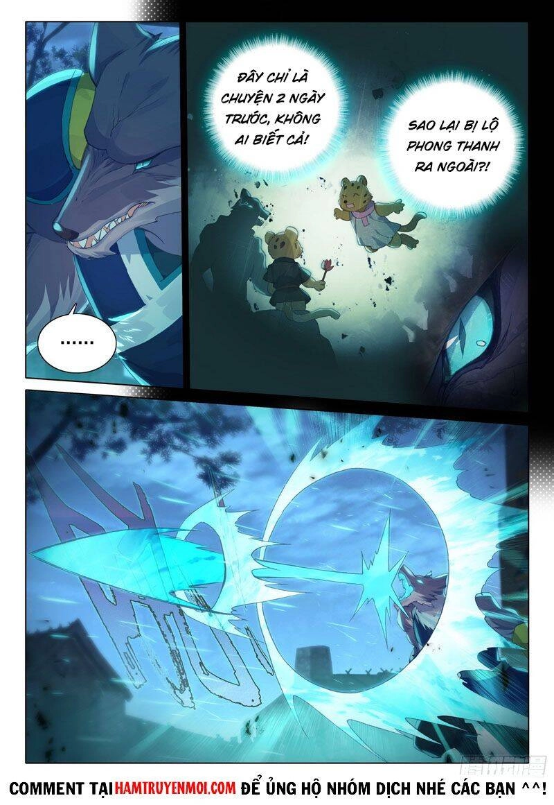 Đấu La Đại Lục 5 Chapter 17 - 3