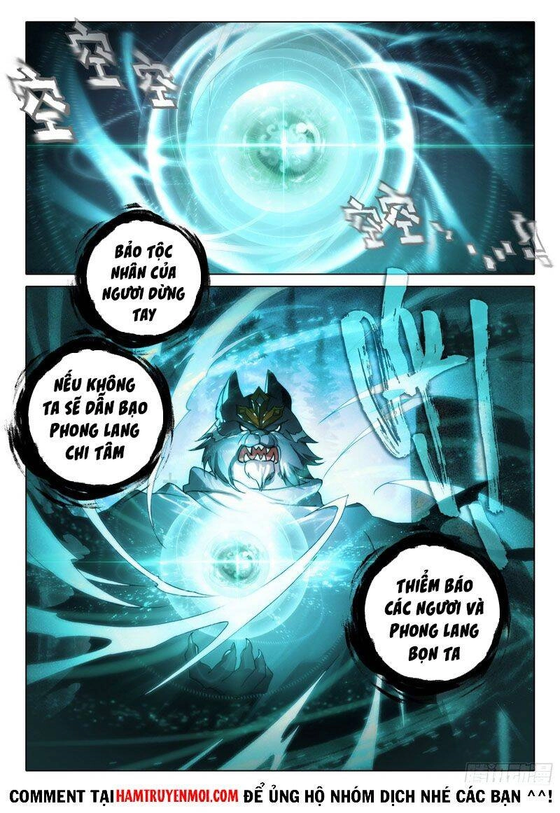 Đấu La Đại Lục 5 Chapter 17 - 15