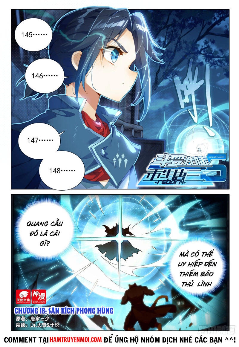 Đấu La Đại Lục 5 Chapter 18 - 1