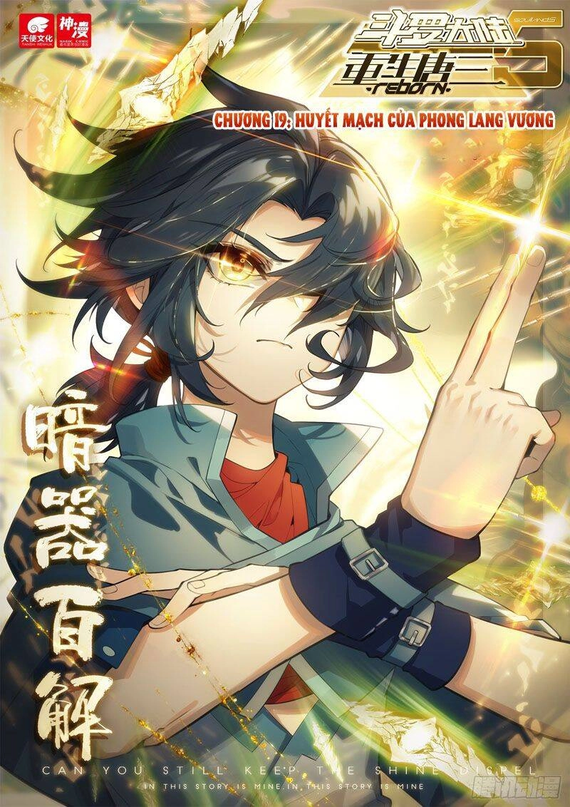 Đấu La Đại Lục 5 Chapter 19 - 1