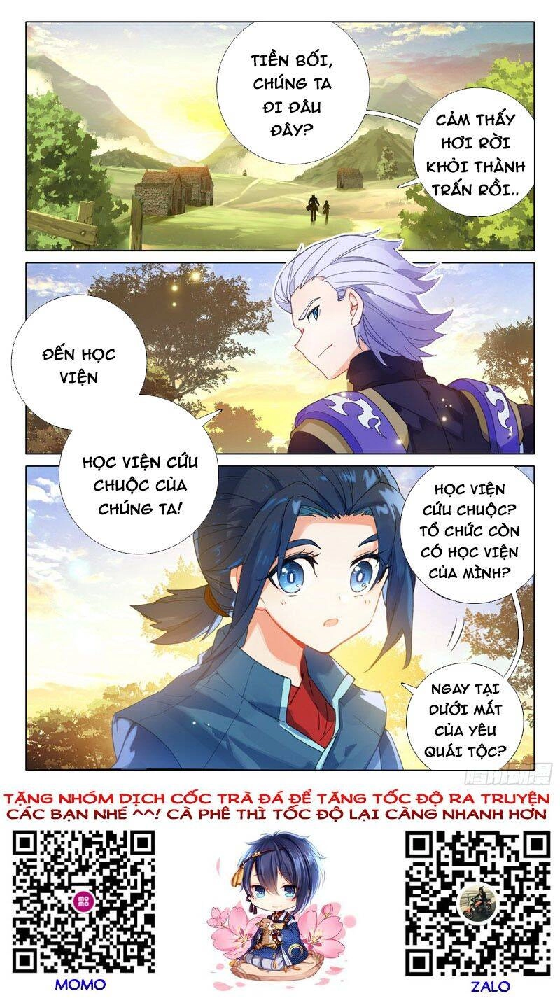 Đấu La Đại Lục 5 Chapter 19 - 16