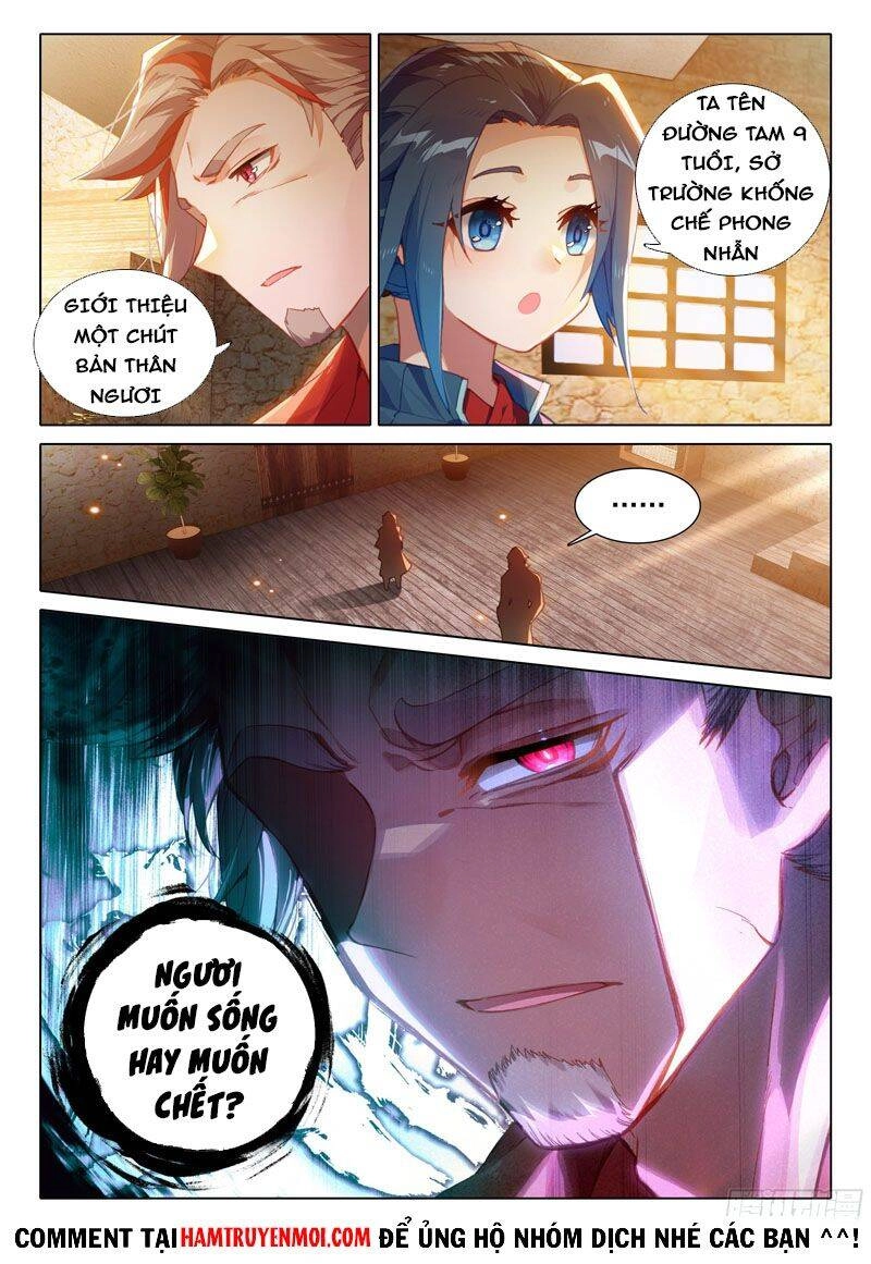 Đấu La Đại Lục 5 Chapter 20 - 5