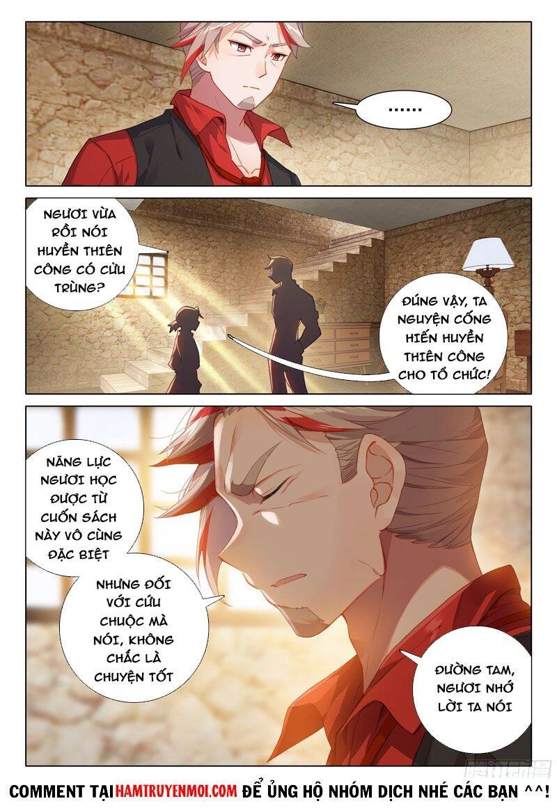 Đấu La Đại Lục 5 Chapter 20 - 15