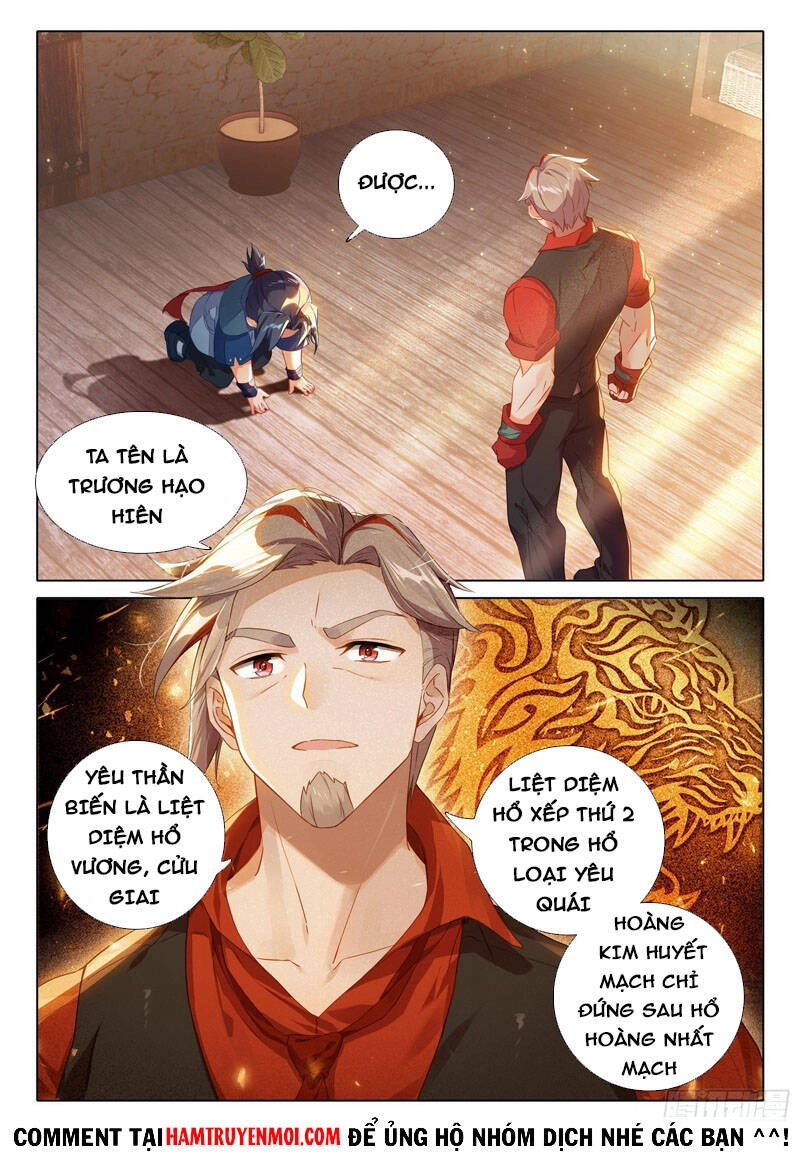 Đấu La Đại Lục 5 Chapter 21 - 5