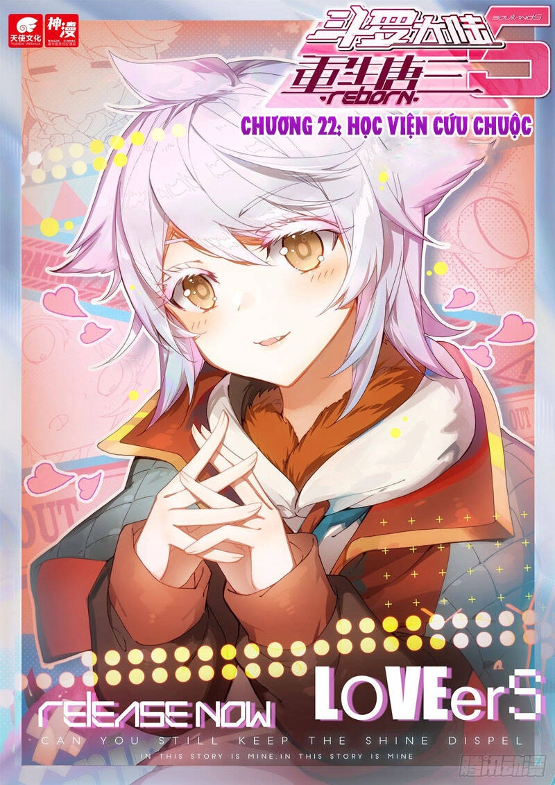 Đấu La Đại Lục 5 Chapter 22 - 1