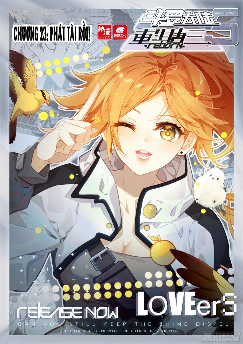 Đấu La Đại Lục 5 Chapter 23 - 1