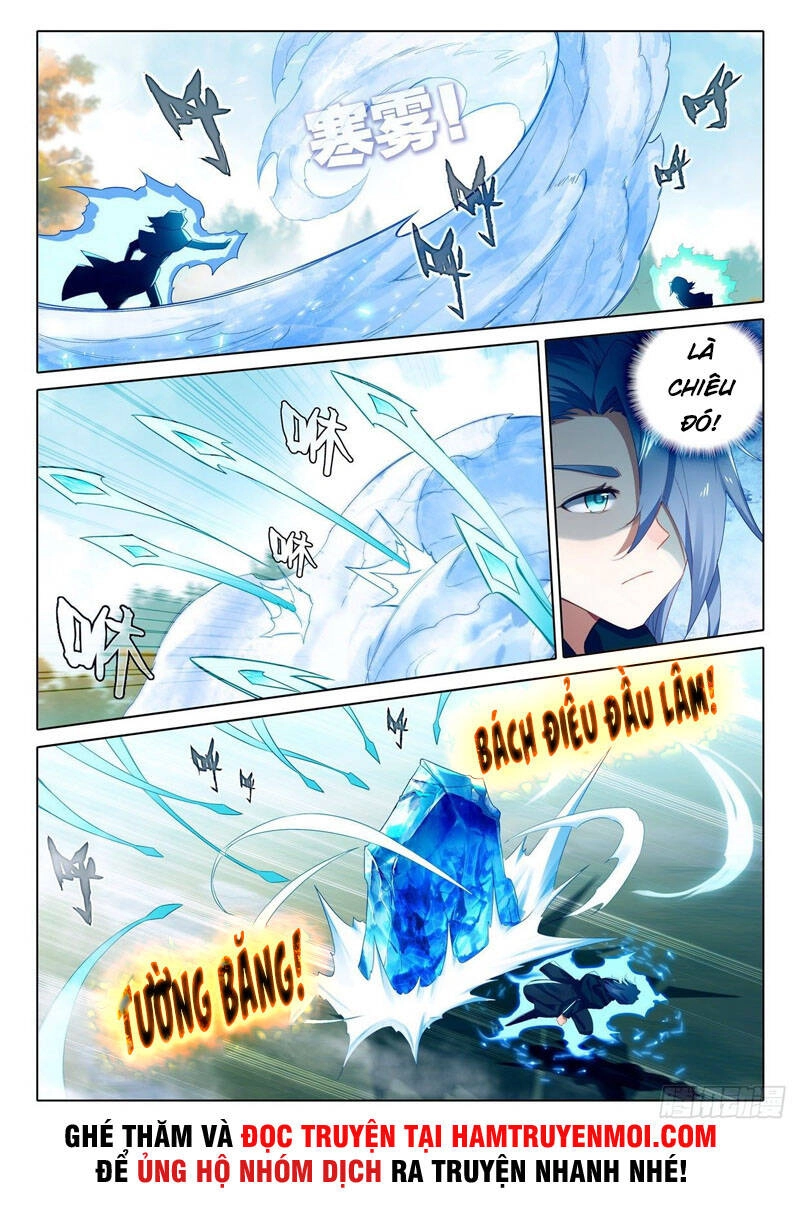 Đấu La Đại Lục 5 Chapter 26 - 5