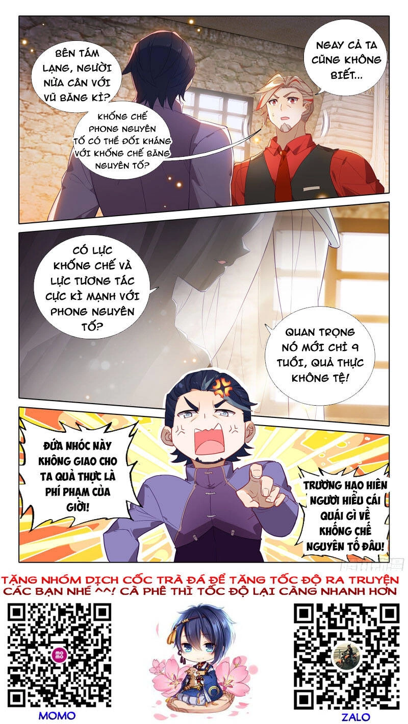 Đấu La Đại Lục 5 Chapter 27 - 16