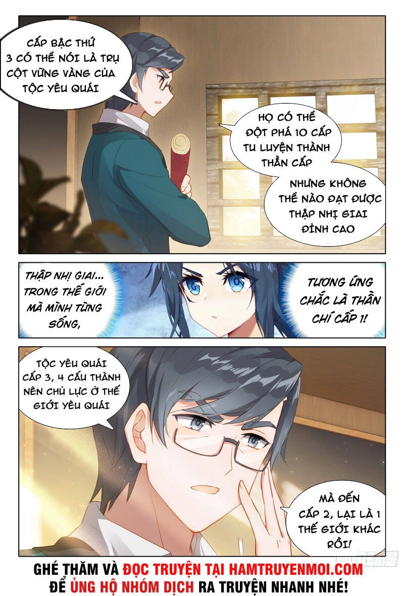 Đấu La Đại Lục 5 Chapter 30 - 7