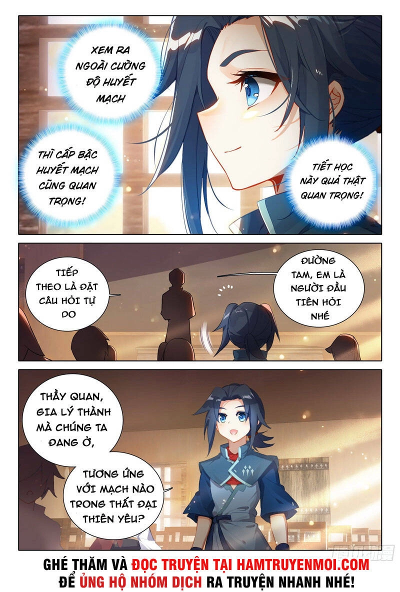 Đấu La Đại Lục 5 Chapter 30 - 14