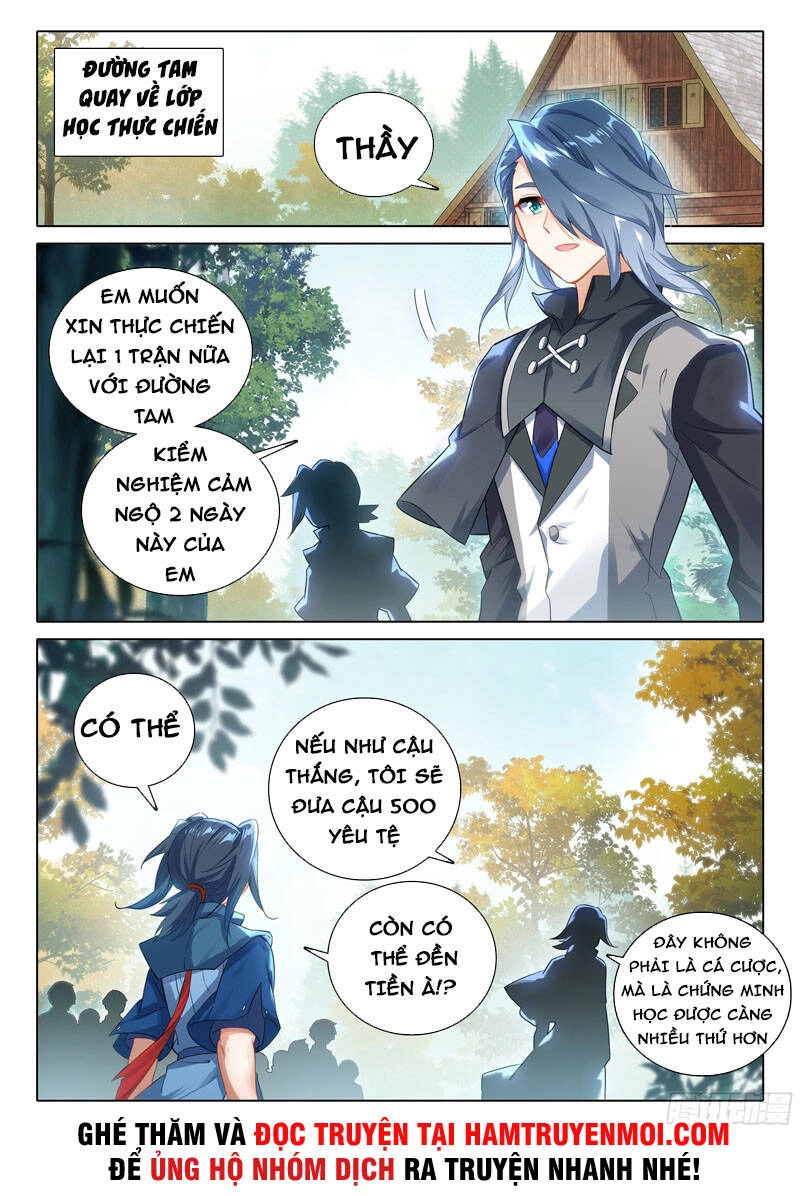 Đấu La Đại Lục 5 Chapter 32 - 14