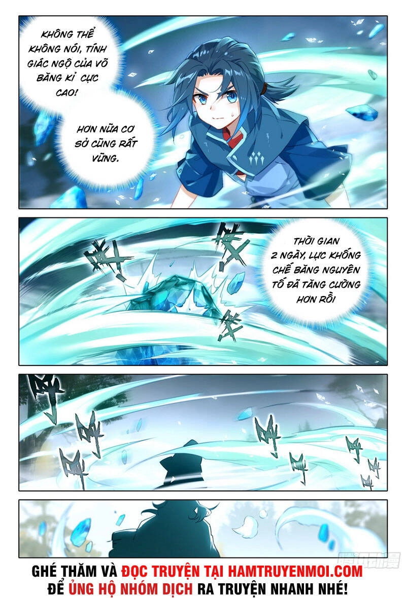 Đấu La Đại Lục 5 Chapter 33 - 12