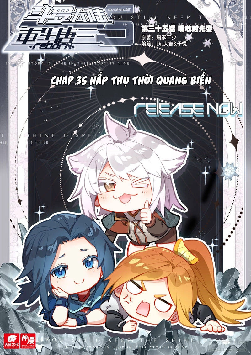 Đấu La Đại Lục 5 Chapter 35 - 1