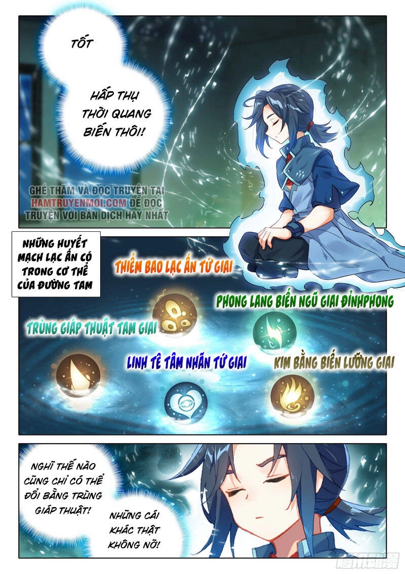 Đấu La Đại Lục 5 Chapter 35 - 12