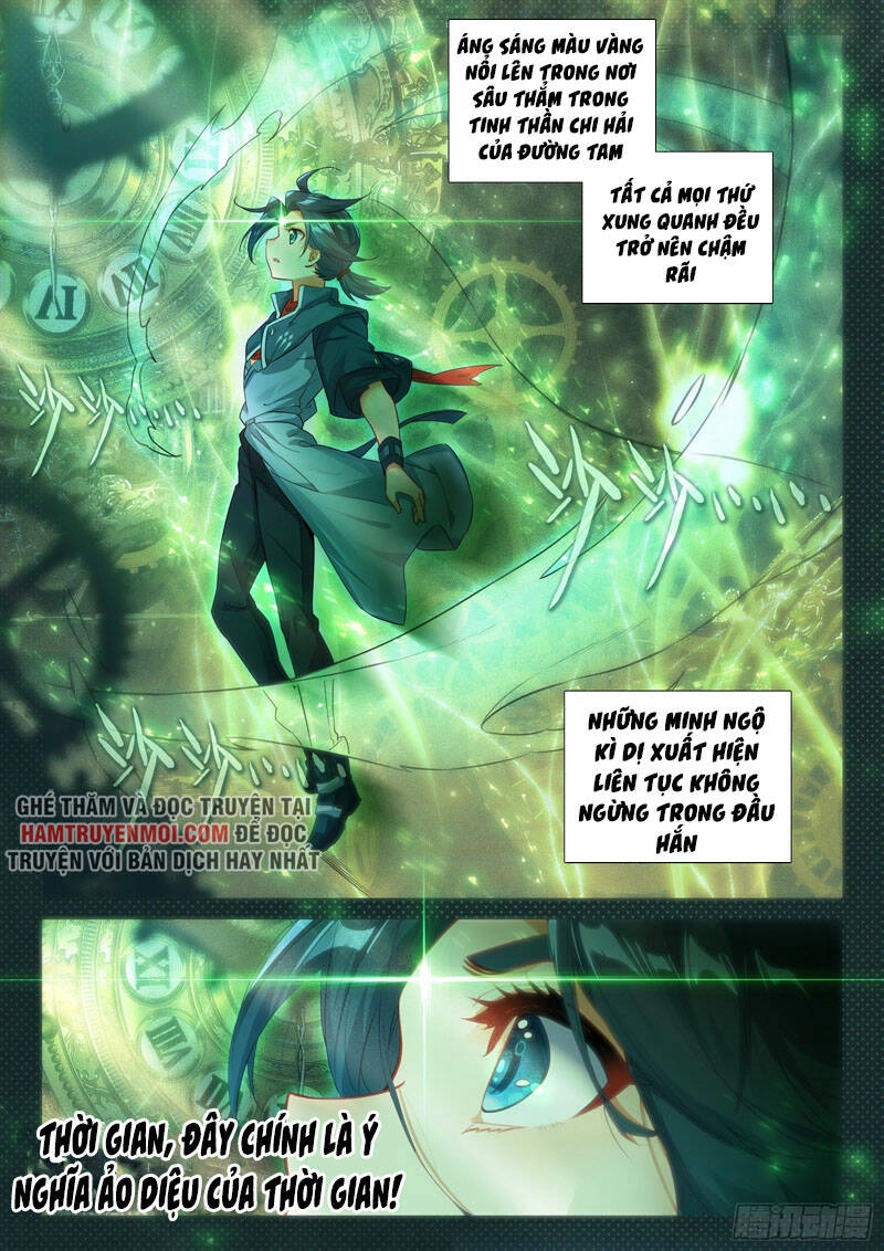 Đấu La Đại Lục 5 Chapter 35 - 14