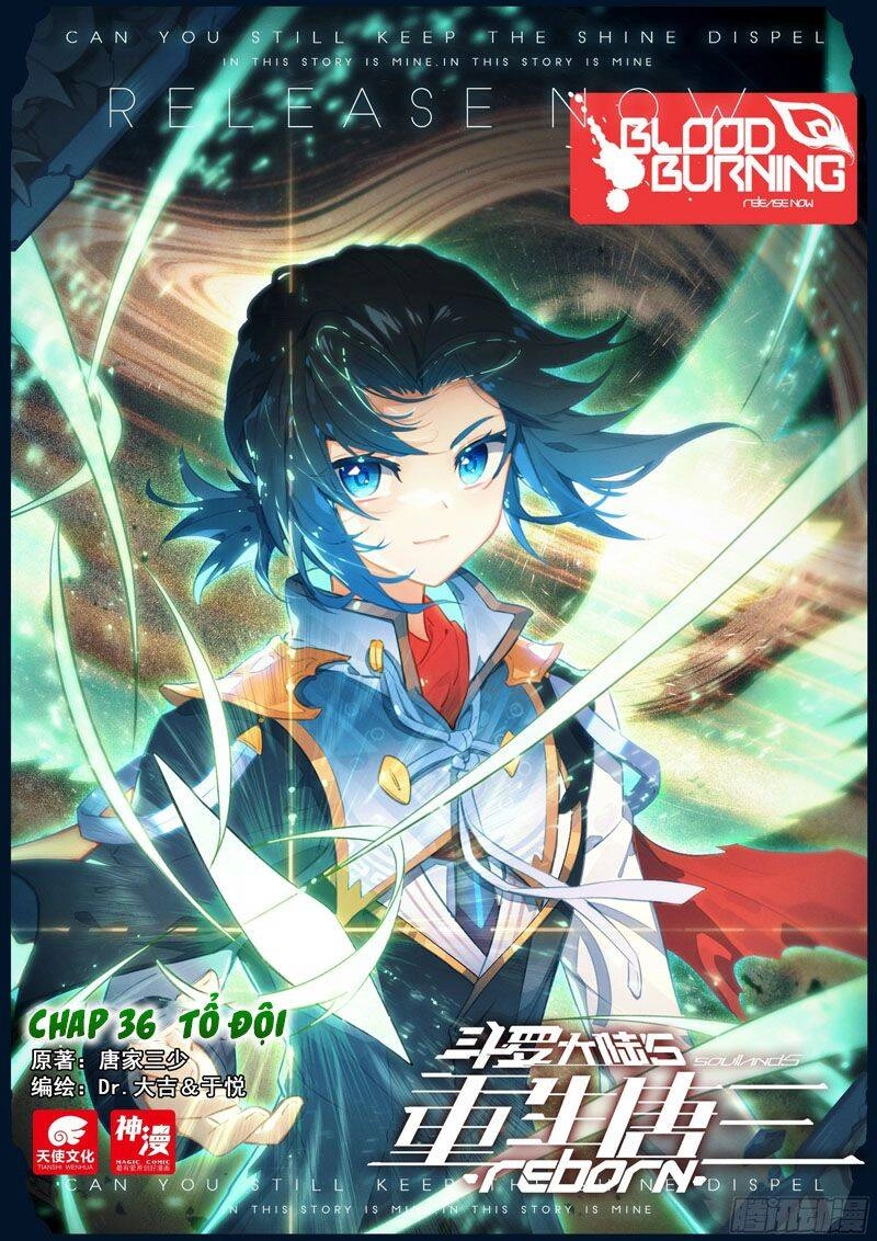 Đấu La Đại Lục 5 Chapter 36 - 1