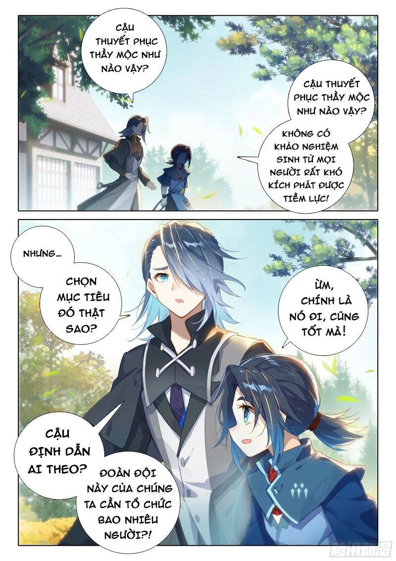 Đấu La Đại Lục 5 Chapter 36 - 3