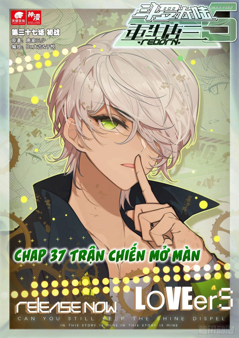 Đấu La Đại Lục 5 Chapter 37 - 1