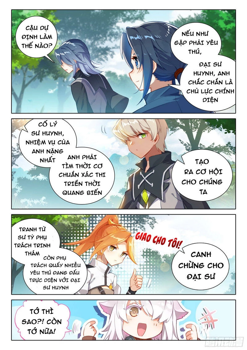 Đấu La Đại Lục 5 Chapter 37 - 3