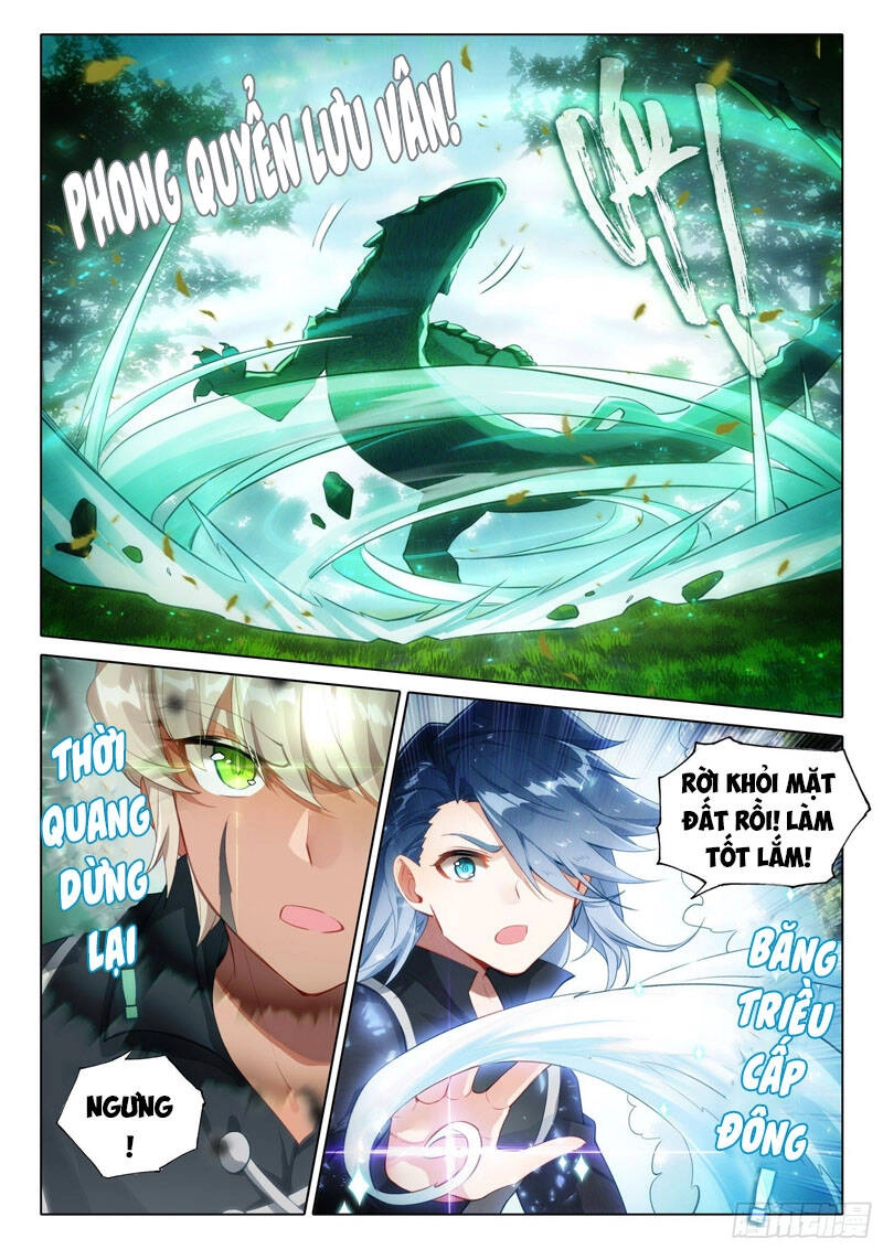 Đấu La Đại Lục 5 Chapter 37 - 11