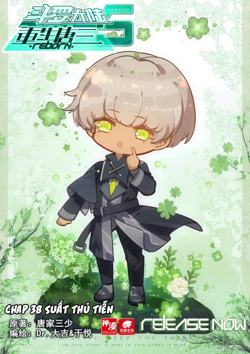 Đấu La Đại Lục 5 Chapter 38 - 1