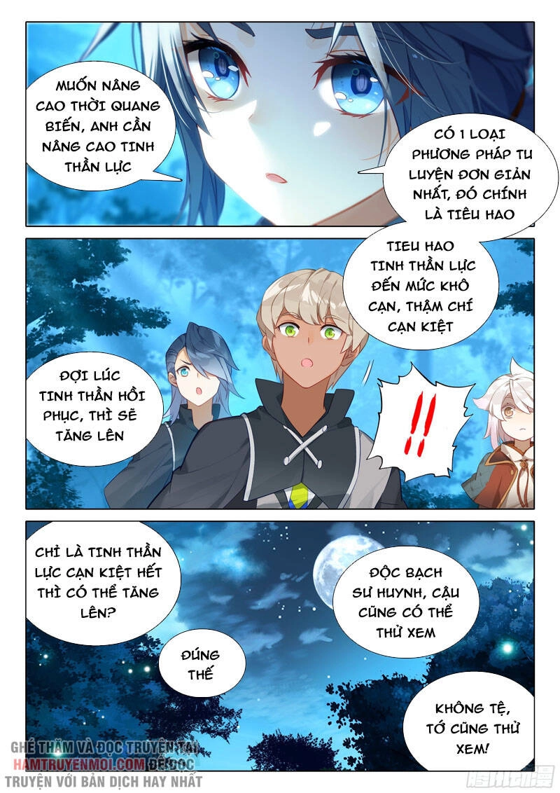 Đấu La Đại Lục 5 Chapter 38 - 14