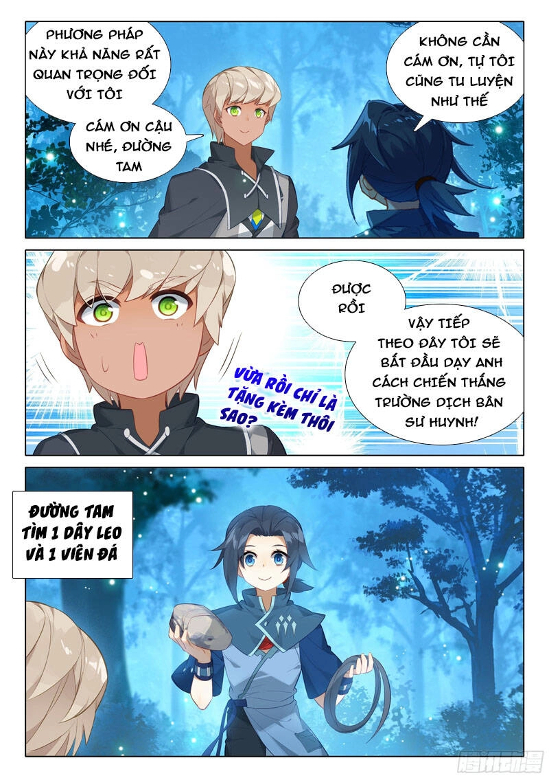 Đấu La Đại Lục 5 Chapter 38 - 15