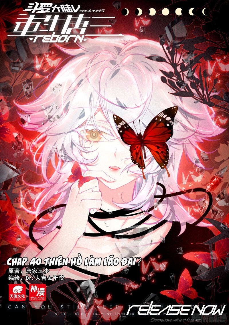 Đấu La Đại Lục 5 Chapter 40 - 1