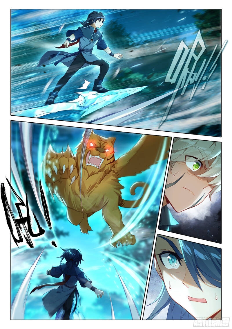 Đấu La Đại Lục 5 Chapter 44 - 3