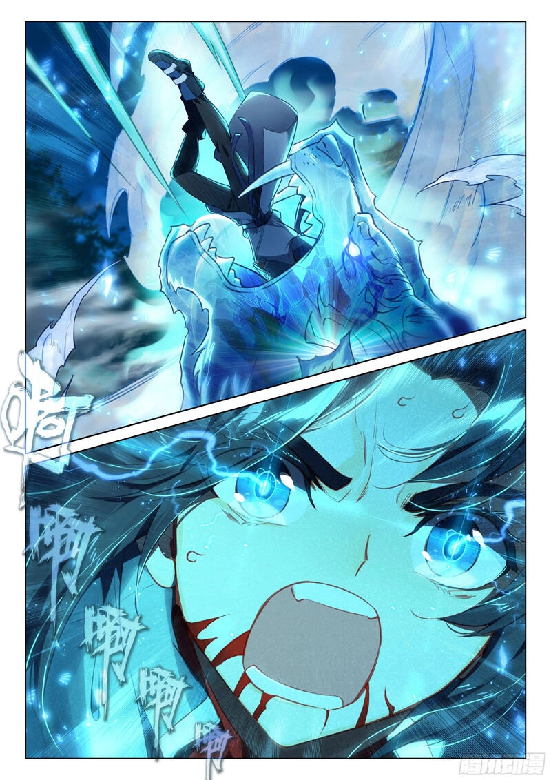 Đấu La Đại Lục 5 Chapter 44 - 14