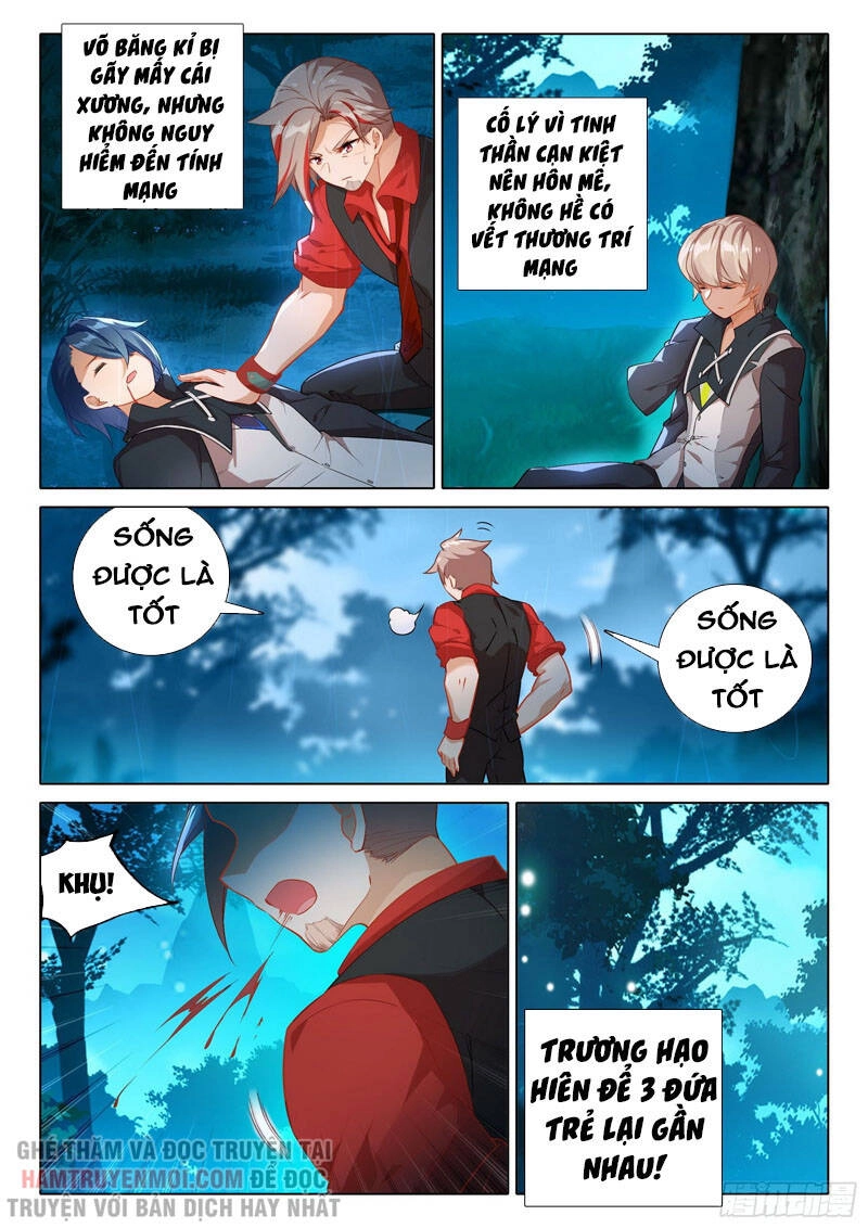 Đấu La Đại Lục 5 Chapter 45 - 8