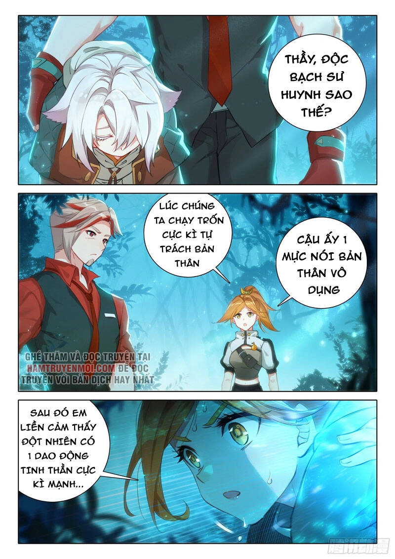 Đấu La Đại Lục 5 Chapter 45 - 12