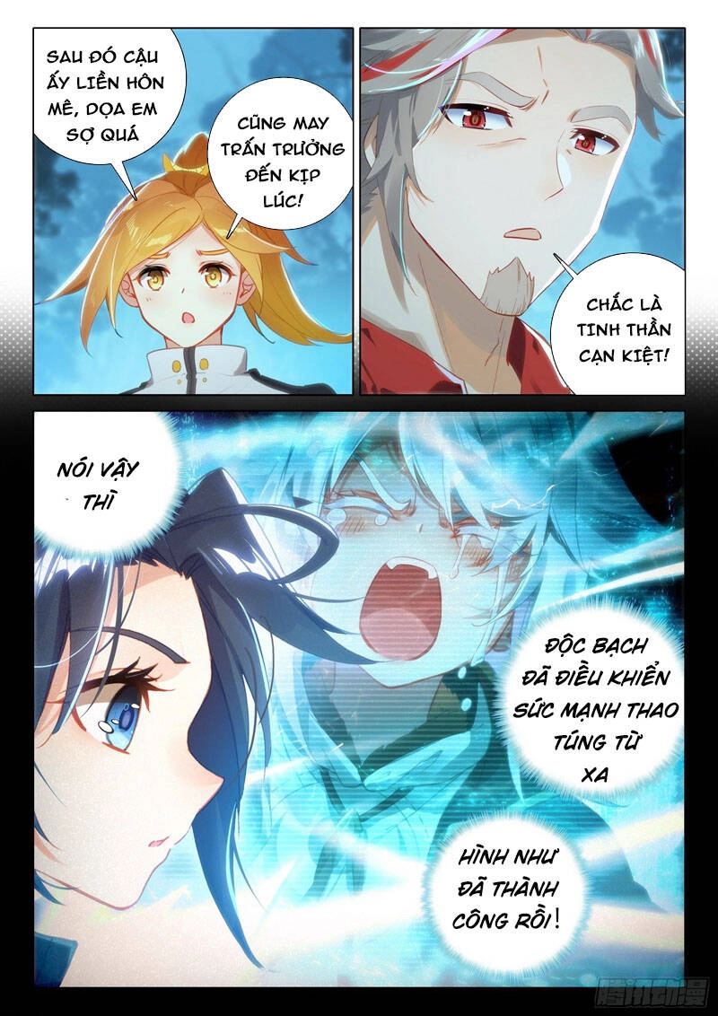 Đấu La Đại Lục 5 Chapter 45 - 13