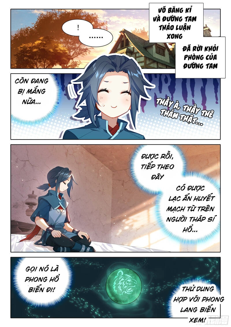 Đấu La Đại Lục 5 Chapter 46 - 12